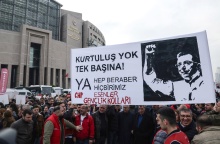 Εκρέμ Ιμάμογλου