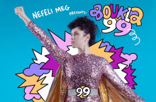 Podcast Μπούκλα 99