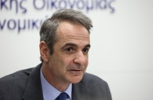 Κυριάκος Μητσοτάκης