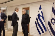 Μητσοτάκης Νετανιάχου