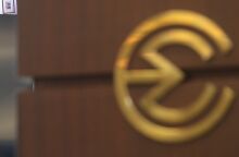 Η δημοσιογράφος Σοφία Γιαννακά καλείται σε απολογία στο πρωτοβάθμιο πειθαρχικό συμβούλιο της ΕΣΗΕΑ - Για άρθρο της για τη Μαρία Καρυστιανού