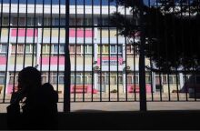 Πότε κλείνουν τα σχολεία για το καλοκαίρι