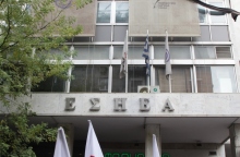 Ο Μάνος Βουλαρίνος σχολιάζει την κλήση της Σοφίας Γιαννακά σε απολογία από το πειθαρχικό της ΕΣΗΕΑ.