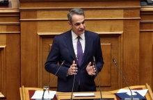 Κυριάκος Μητσοτάκης