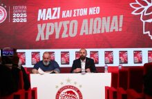 Ολυμπιακός: Οι τιμές των εισιτηρίων διαρκείας για τη σεζόν 2025/26