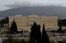 Επιδείνωση του καιρού από το απόγευμα της με ισχυρές βροχές, καταιγίδες και πτώση θερμοκρασίας - Το επικαιροποιημένο έκτακτο δελτίο της ΕΜΥ