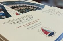 Μουσείο Μπενάκη: Παρουσιάζεται το πρόγραμμα της Βοστώνης του Διεθνούς Θερινού Πανεπιστημίου - Στις 29 Απριλίου παρουσία σημαντικών προσωπικοτήτων