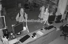 diarrixi-thessaloniki