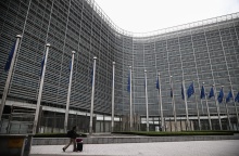 Κτίριο της Κομισιόν