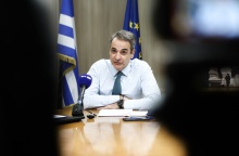 Κυριάκος Μητσοτάκης