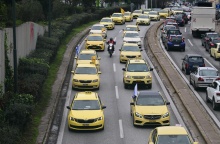 Ταξί σε δρόμο