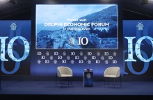 10ο Οικονομικό Φόρουμ Δελφών