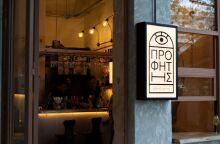 7 αθηναϊκά στέκια από τον Θεό σταλμένα (ή και όχι)