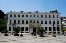 Δημαρχείο Αθήνας