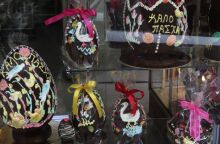 Μεγάλη Πέμπτη: Μέχρι ποια ώρα λειτουργούν σήμερα τα καταστήματα