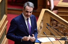 Κυριάκος Μητσοτάκης