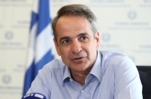 Κυριάκος Μητσοτάκης