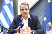 Κυριάκος Μητσοτάκης