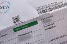 Στο χαμηλότερο επίπεδο του τελευταίου εξαμήνου διαμορφώνεται τον Απρίλιο η μέση τιμή χονδρικής της ηλεκτρικής ενέργειας © Eurokinissi/Γιάννης Παναγόπουλος