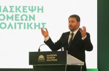 Νίκος Ανδρουλάκης στη Διάσκεψη Τομέων του ΠΑΣΟΚ: «Μόνο εμείς έχουμε τη δύναμη να προσφέρουμε στο λαό μια αξιόπιστη προοδευτική πρόταση διακυβέρνησης»