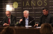 Γιώργος Καραμπέλιας