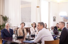 Κυριάκος Μητσοτάκης