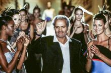 Μεγάλη έκθεση για τον Τζάνι Βερσάτσε με 450 δημιουργίες ανοίγει στο Λονδίνο τον Ιούλιο - Θα παρουσιάζει τη μόδα και την κληρονομιά του σπουδαίου σχεδιαστή.