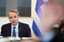 Έκτακτη σύσκεψη το Σάββατο στο Μαξίμου για τα μέτρα ασφαλείας στα Πανεπιστήμια