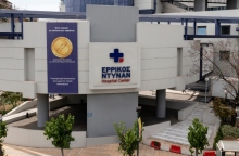 Ερρίκος Ντυνάν