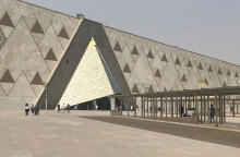 Μεγάλο Αιγυπτιακό Μουσείο του Καΐρου