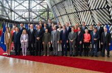 Σύνοδος Κορυφής του Ευρωπαϊκού Συμβουλίου