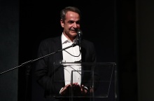 Κυριάκος Μητσοτάκης