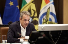 Ο Κυριάκος Μητσοτάκης κατά τη διάρκεια της τηλεδιάσκεψης