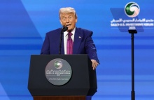 Ντόναλντ Τραμπ