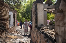 Εικόνα από το Κασμίρ