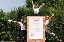 Κτήμα Γεροβασιλείου, Επανομή Θεσσαλονίκης