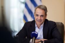 Κυριάκος Μητσοτάκης