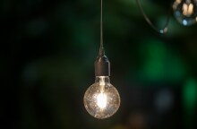 Αναμένη λάμπα