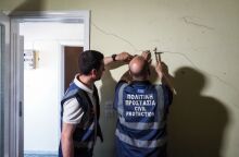 Σεισμοί στην Εύβοια: Σε κατάσταση έκτακτης ανάγκης ο δήμος Μαντουδίου-Λίμνης-Αγίας Άννας