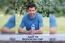 13-may-digital-ktx-campaign-1