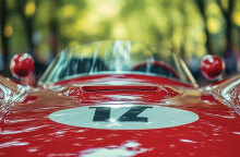 Αφιέρωμα Αυτοκίνητο