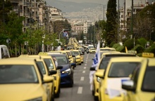 Οδηγός ταξί