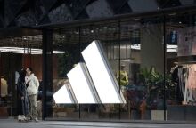 Κυβερνοεπίθεση στην Adidas: Aνακοίνωσε παραβίαση δεδομένων από εξωτερικό χάκερ μέσω τρίτου παρόχου - Δεν επηρεάστηκαν στοιχεία πληρωμών.