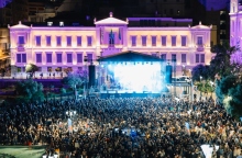 Φεστιβάλ του Δήμου Αθηναίων