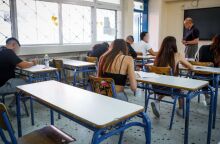 Ξεκινούν οι Πανελλήνιες 2025: Όσα πρέπει να ξέρουν οι υποψήφιοι για τις εξετάσεις