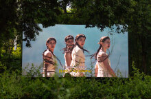 Plásmata ΙΙΙ: Τι είδαμε στο Πεδίον του Άρεως