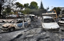 Καμένα αυτοκίνητα στο Μάτι