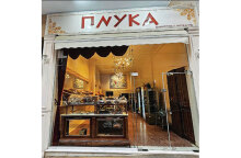 Πνύκα: Η παράδοση του ελληνικού ψωμιού μέσα από τρεις γενιές