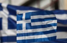 ΟΟΣΑ: Ανθεκτική η ανάπτυξη της ελληνικής οικονομίας - Προβλέπει αύξηση του ΑΕΠ 2% φέτος και κατά 2,1% το 2026 - Ανάγκη να παραμείνει το χρέος σε πτωτική τροχιά