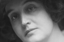 Σιμπίλα Αλεράμο